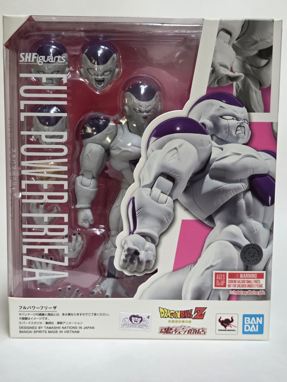 SH Figuarts Full Power Frieza 1:12 Scale action figure Complete in Box